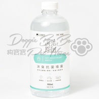 汪喵星球 - 消臭抗菌噴霧(補充瓶) 950ml